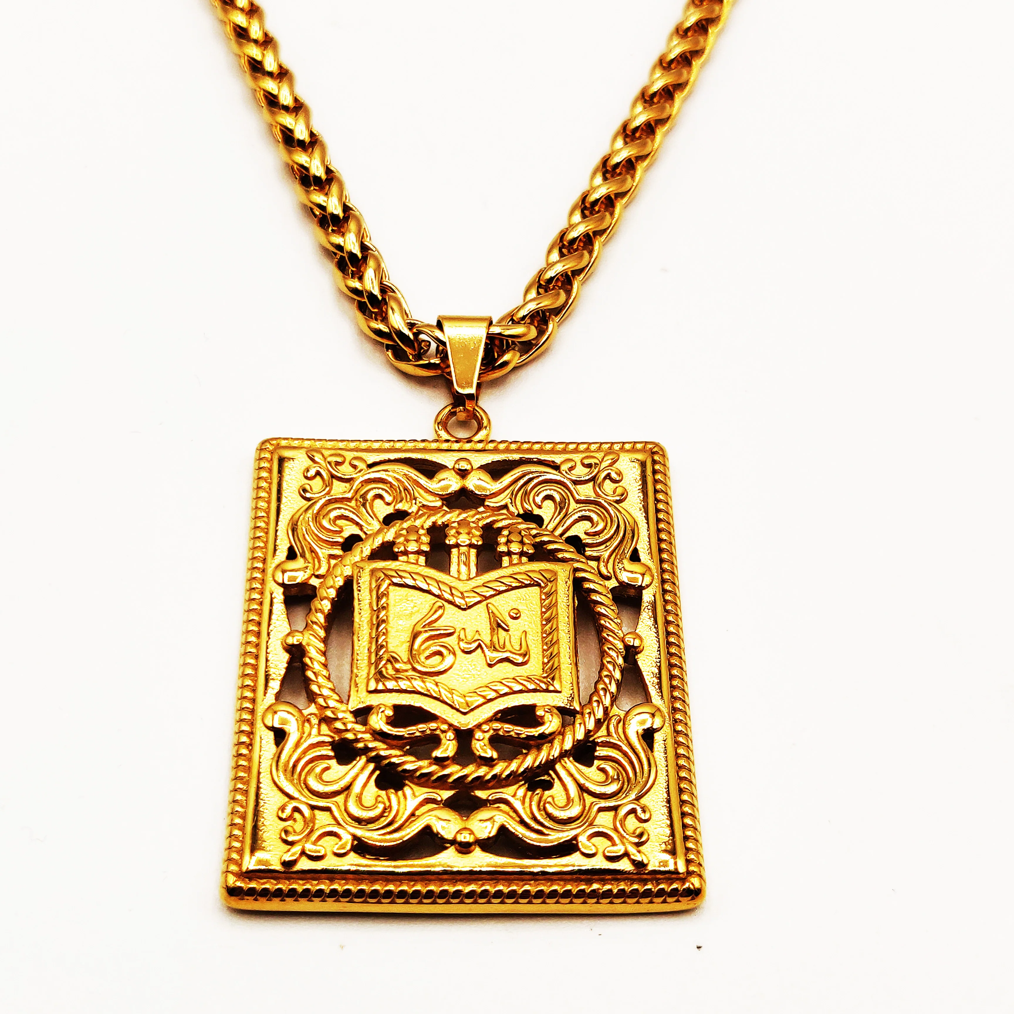 Miniature 1